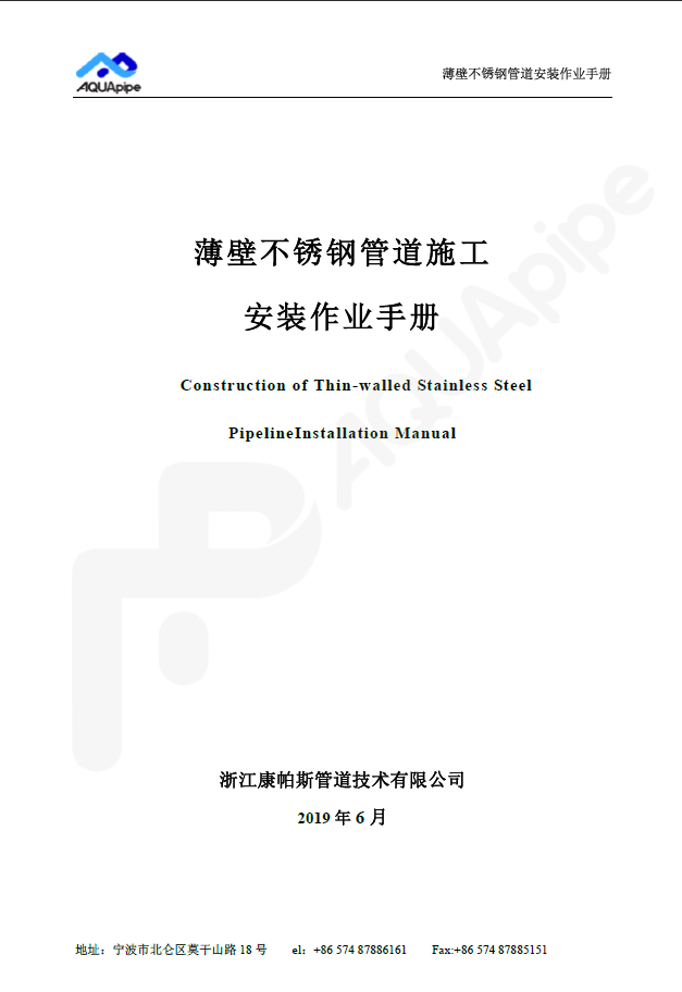 royal皇家88·(中国区) - 官方网站