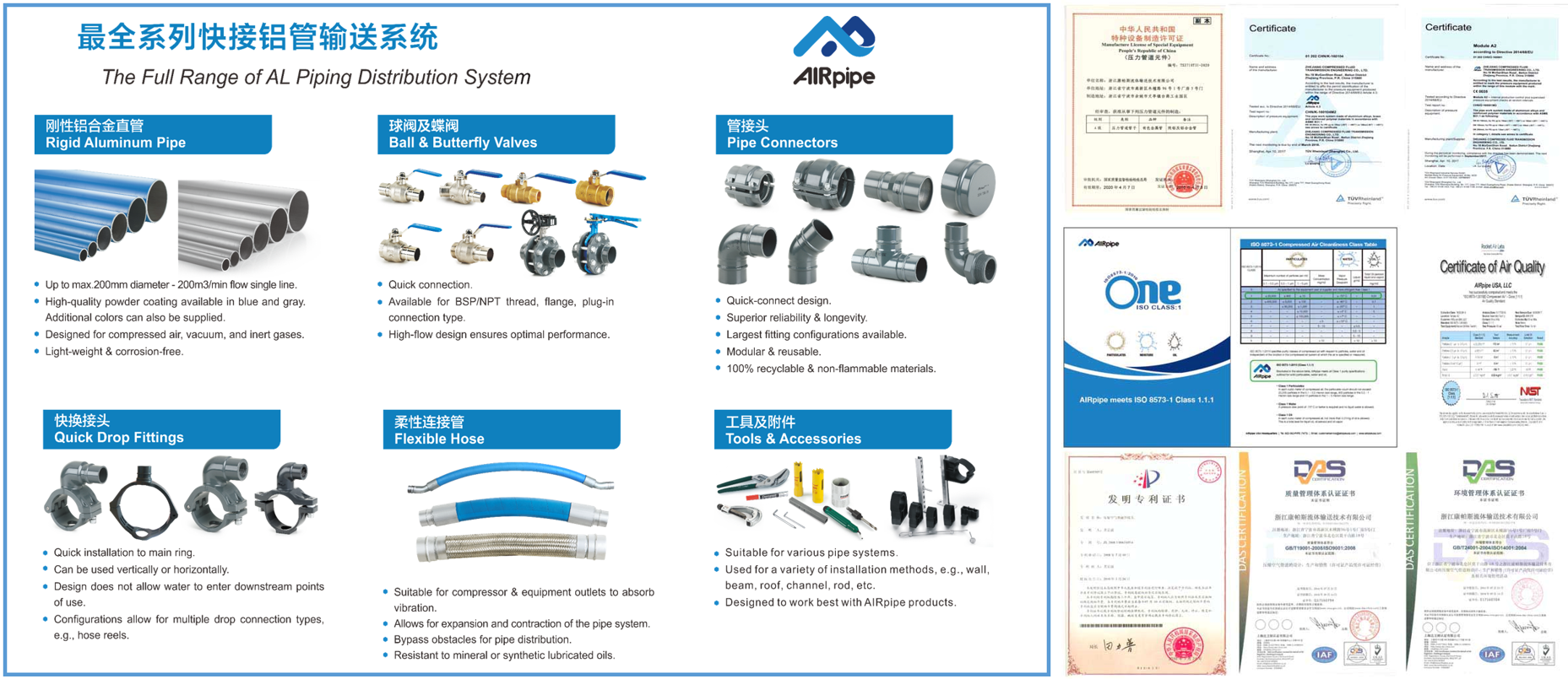 royal皇家88·(中国区) - 官方网站