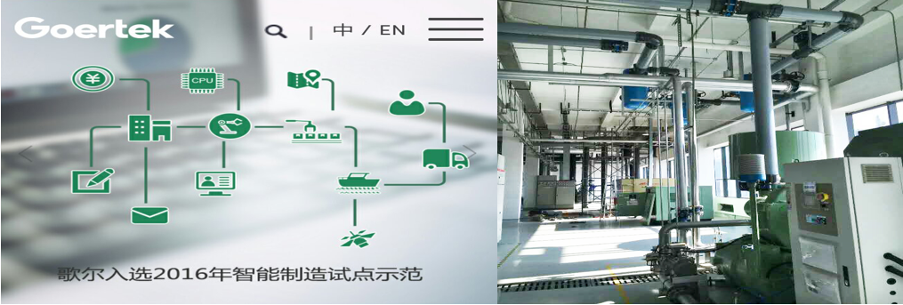 royal皇家88·(中国区) - 官方网站